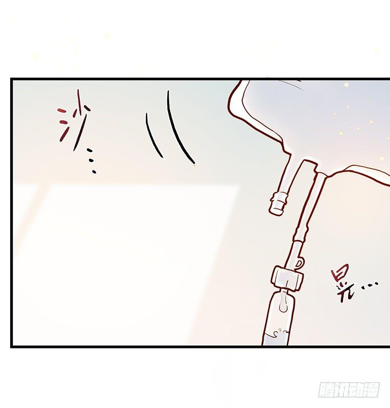 最差劲的痴情韩漫全集-99话 （爆）弄丢的那一片拼图无删减无遮挡章节图片 