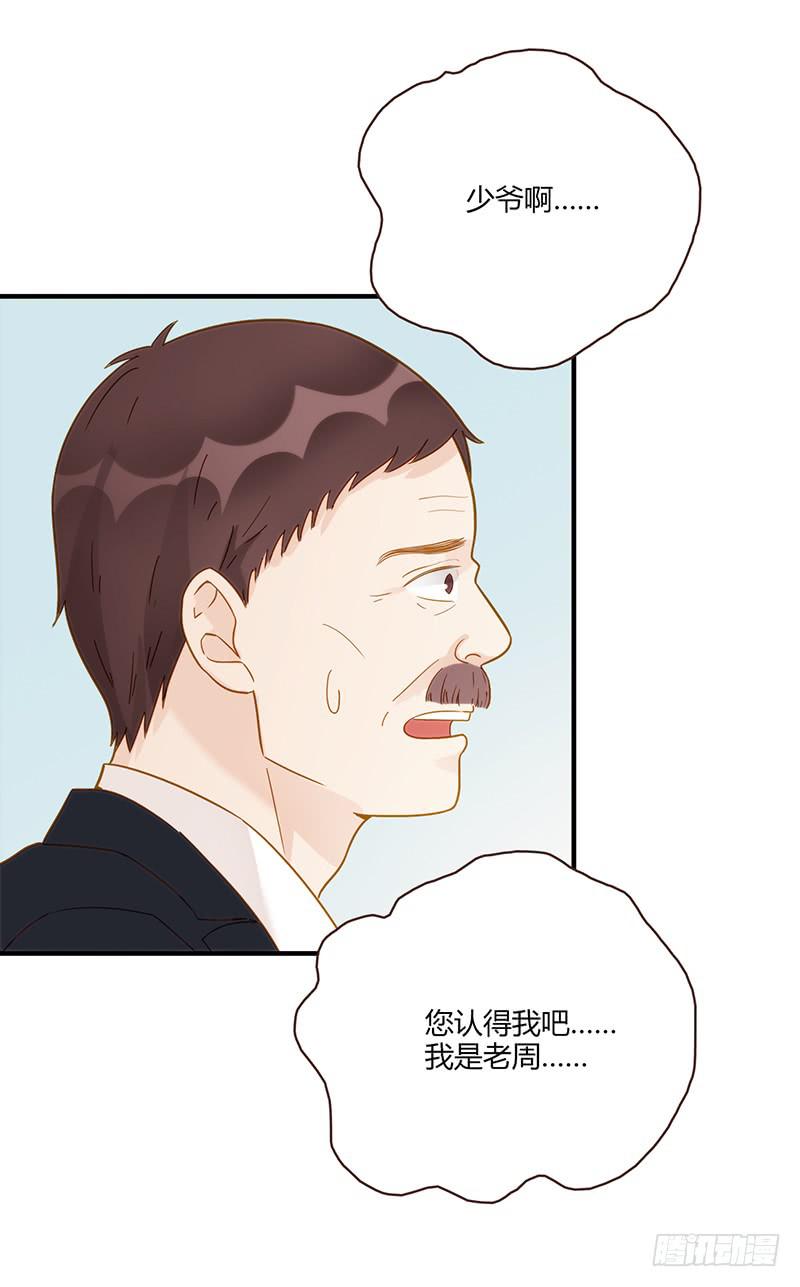 最差劲的痴情韩漫全集-99话 （爆）弄丢的那一片拼图无删减无遮挡章节图片 