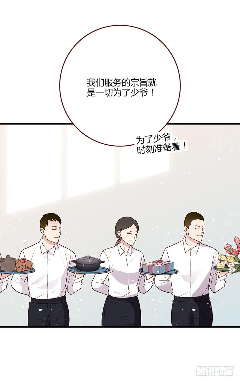 最差劲的痴情韩漫全集-99话 （爆）弄丢的那一片拼图无删减无遮挡章节图片 