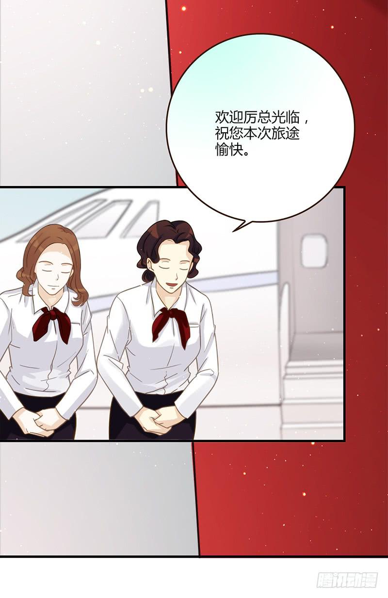 最差劲的痴情韩漫全集-99话 （爆）弄丢的那一片拼图无删减无遮挡章节图片 