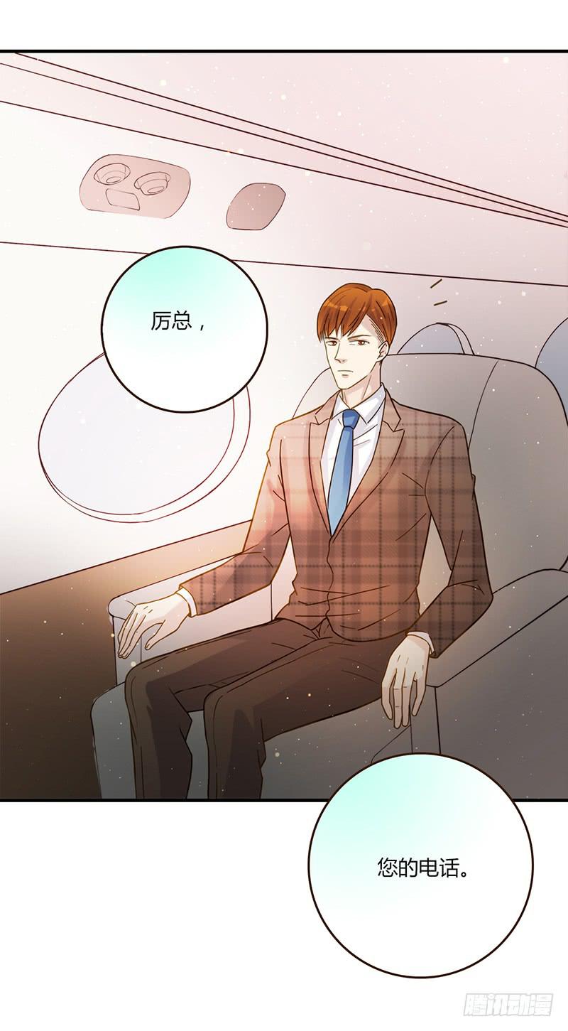 最差劲的痴情韩漫全集-99话 （爆）弄丢的那一片拼图无删减无遮挡章节图片 