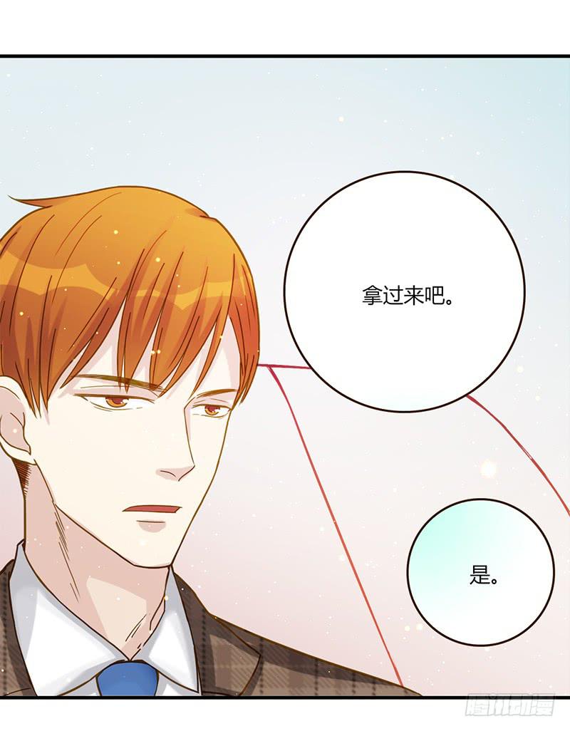 最差劲的痴情韩漫全集-99话 （爆）弄丢的那一片拼图无删减无遮挡章节图片 
