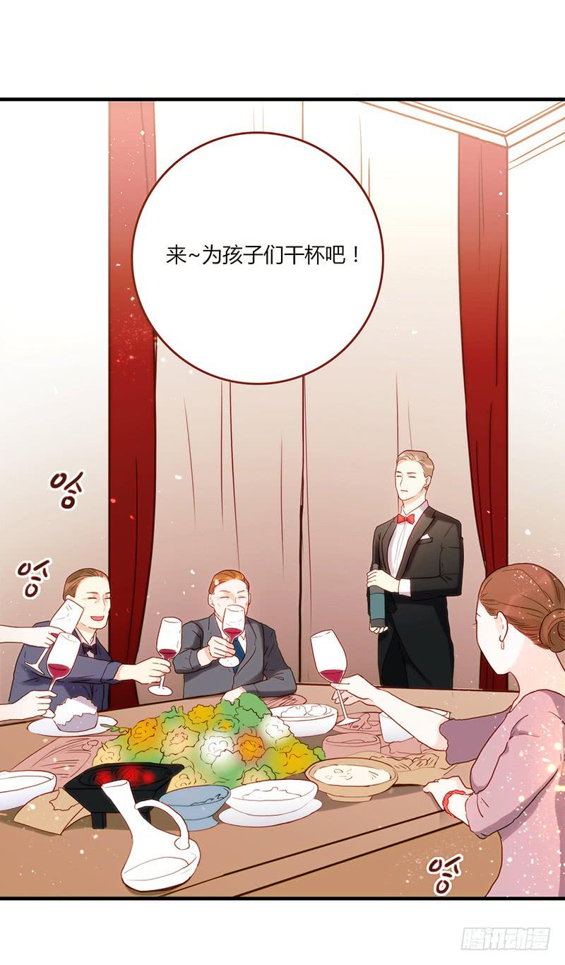 最差劲的痴情韩漫全集-99话 （爆）弄丢的那一片拼图无删减无遮挡章节图片 