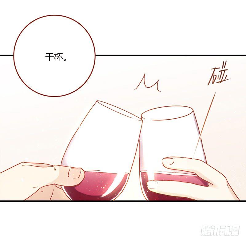 最差劲的痴情韩漫全集-99话 （爆）弄丢的那一片拼图无删减无遮挡章节图片 