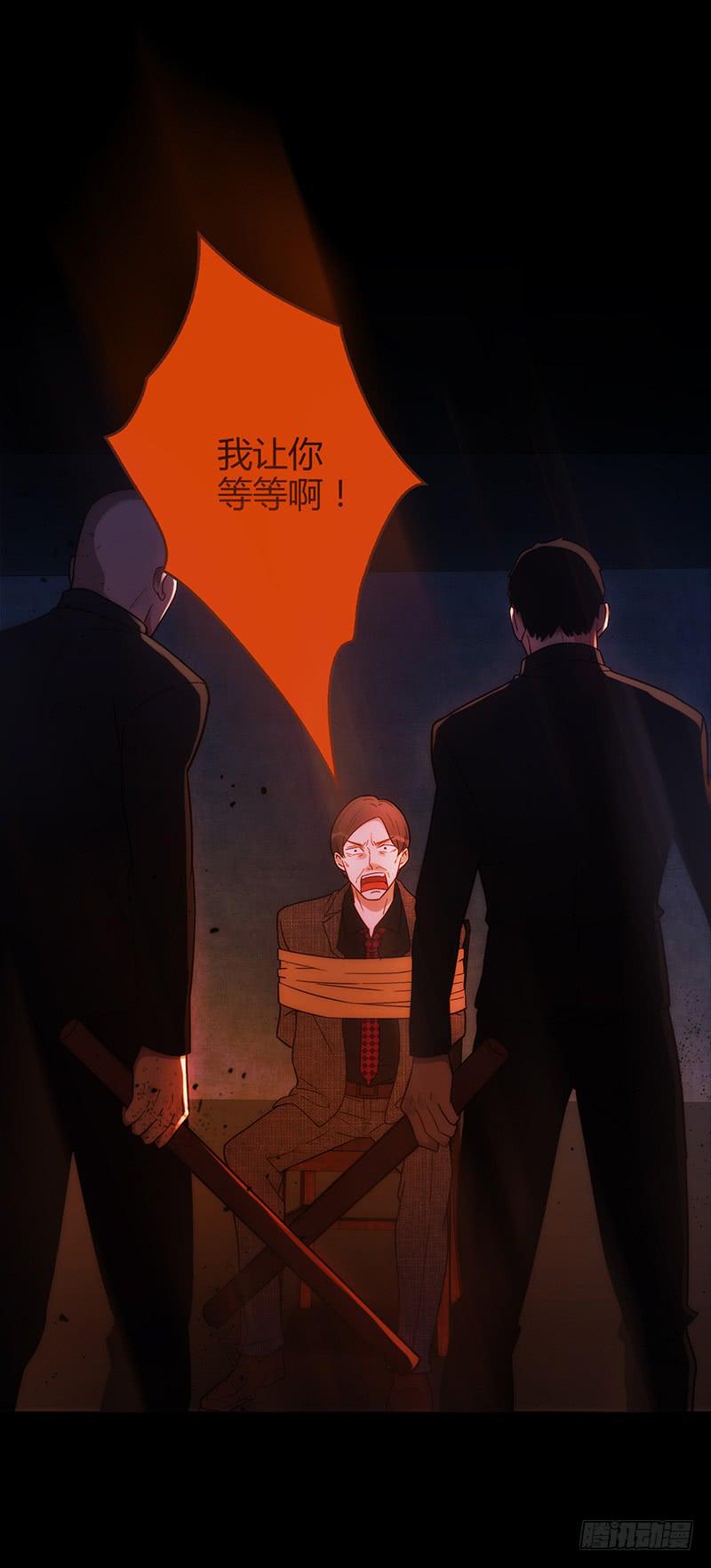 最差劲的痴情韩漫全集-100话 （爆）再次的相遇无删减无遮挡章节图片 