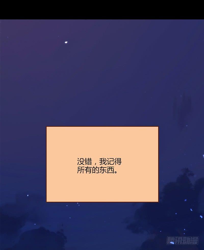 最差劲的痴情韩漫全集-100话 （爆）再次的相遇无删减无遮挡章节图片 