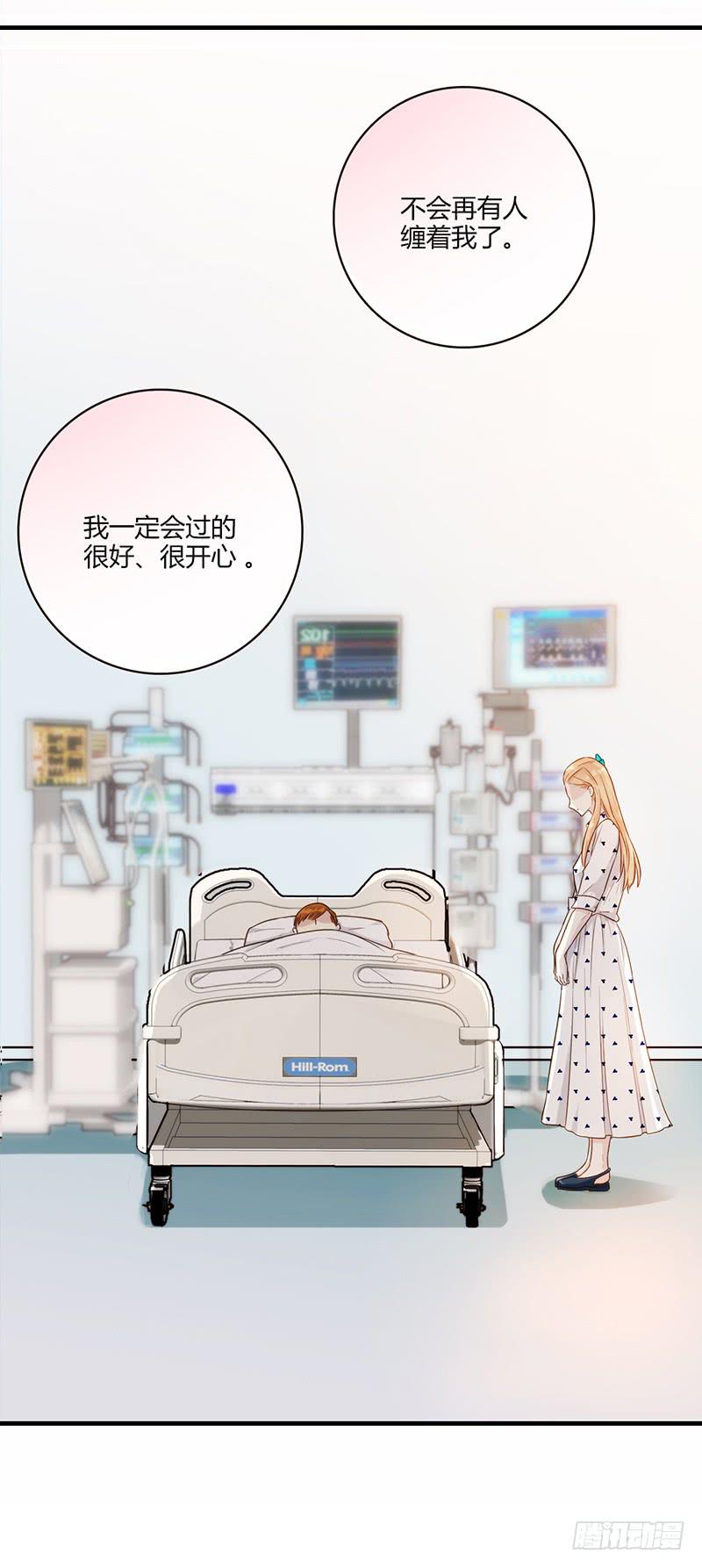 最差劲的痴情韩漫全集-100话 （爆）再次的相遇无删减无遮挡章节图片 
