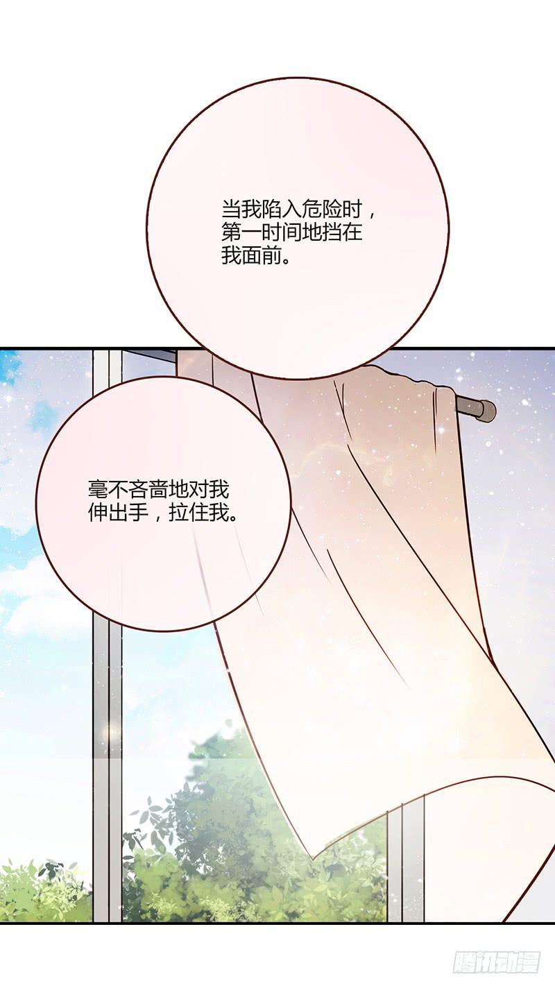 最差劲的痴情韩漫全集-100话 （爆）再次的相遇无删减无遮挡章节图片 