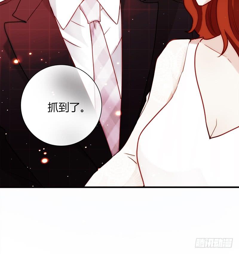 最差劲的痴情韩漫全集-100话 （爆）再次的相遇无删减无遮挡章节图片 