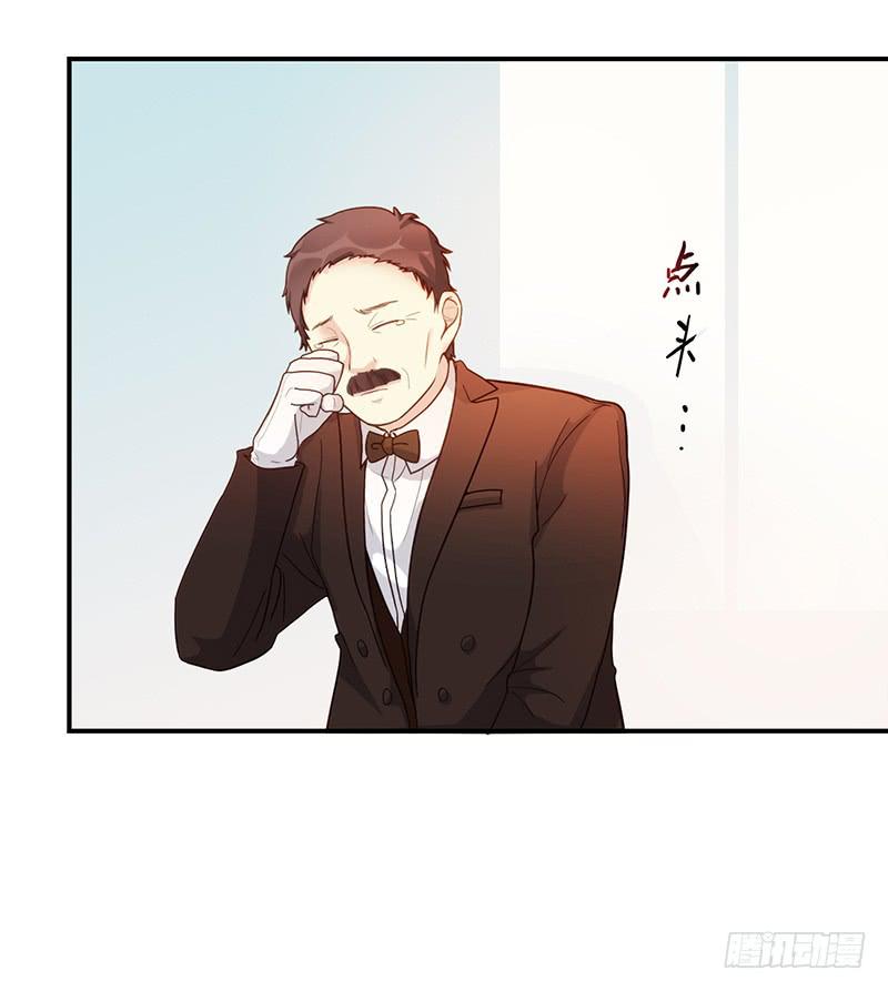 最差劲的痴情韩漫全集-100话 （爆）再次的相遇无删减无遮挡章节图片 