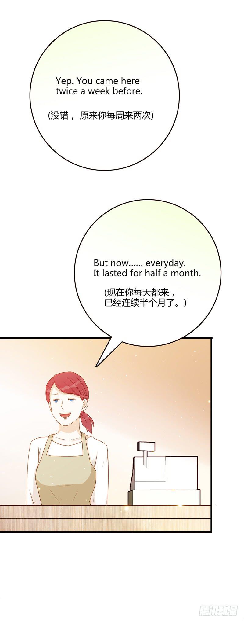 最差劲的痴情韩漫全集-100话 （爆）再次的相遇无删减无遮挡章节图片 