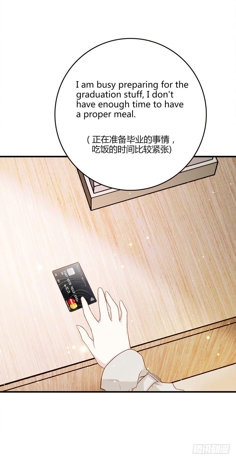 最差劲的痴情韩漫全集-100话 （爆）再次的相遇无删减无遮挡章节图片 