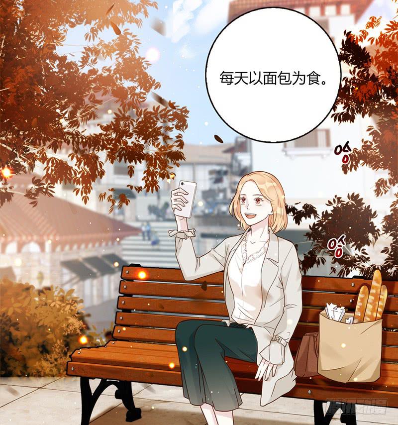 最差劲的痴情韩漫全集-100话 （爆）再次的相遇无删减无遮挡章节图片 