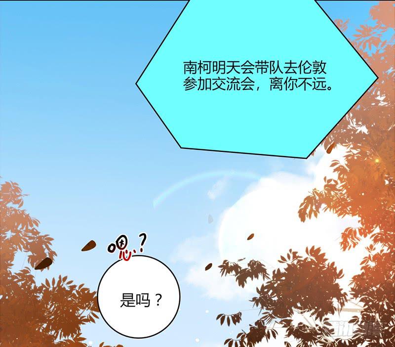 最差劲的痴情韩漫全集-100话 （爆）再次的相遇无删减无遮挡章节图片 