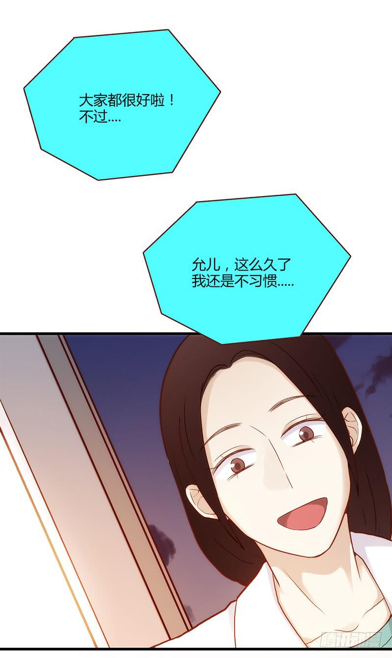 最差劲的痴情韩漫全集-100话 （爆）再次的相遇无删减无遮挡章节图片 