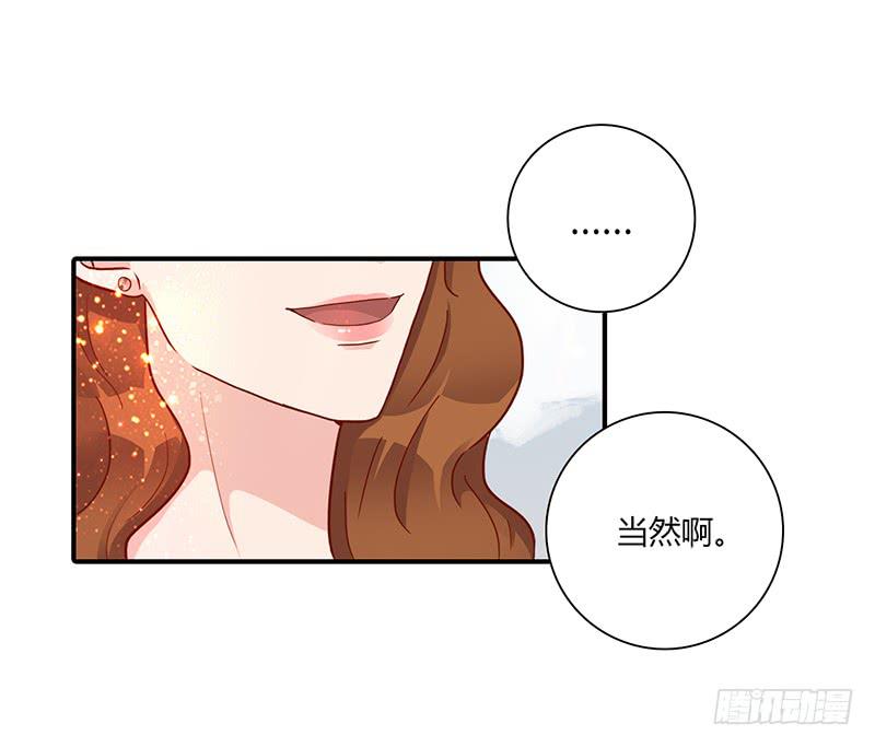 最差劲的痴情韩漫全集-100话 （爆）再次的相遇无删减无遮挡章节图片 