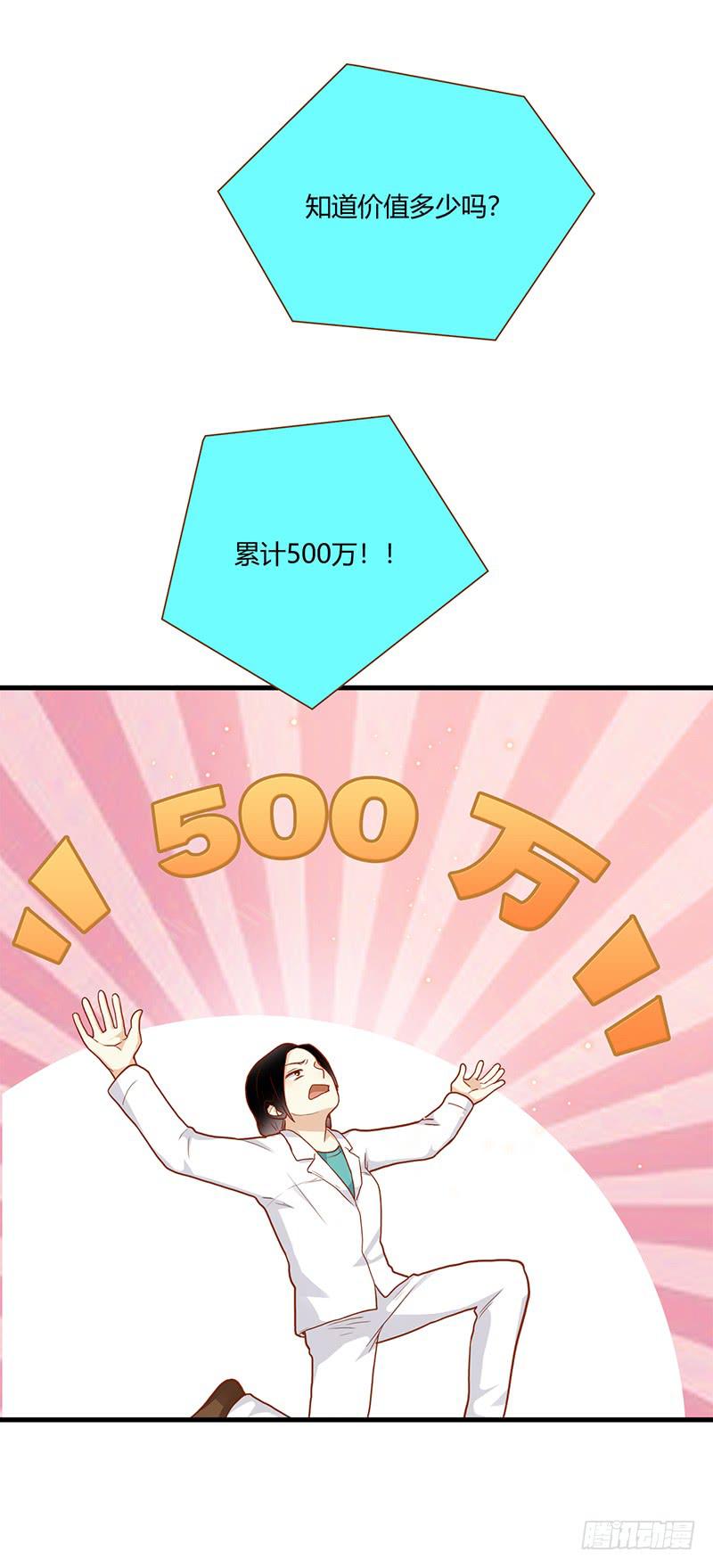 最差劲的痴情韩漫全集-100话 （爆）再次的相遇无删减无遮挡章节图片 