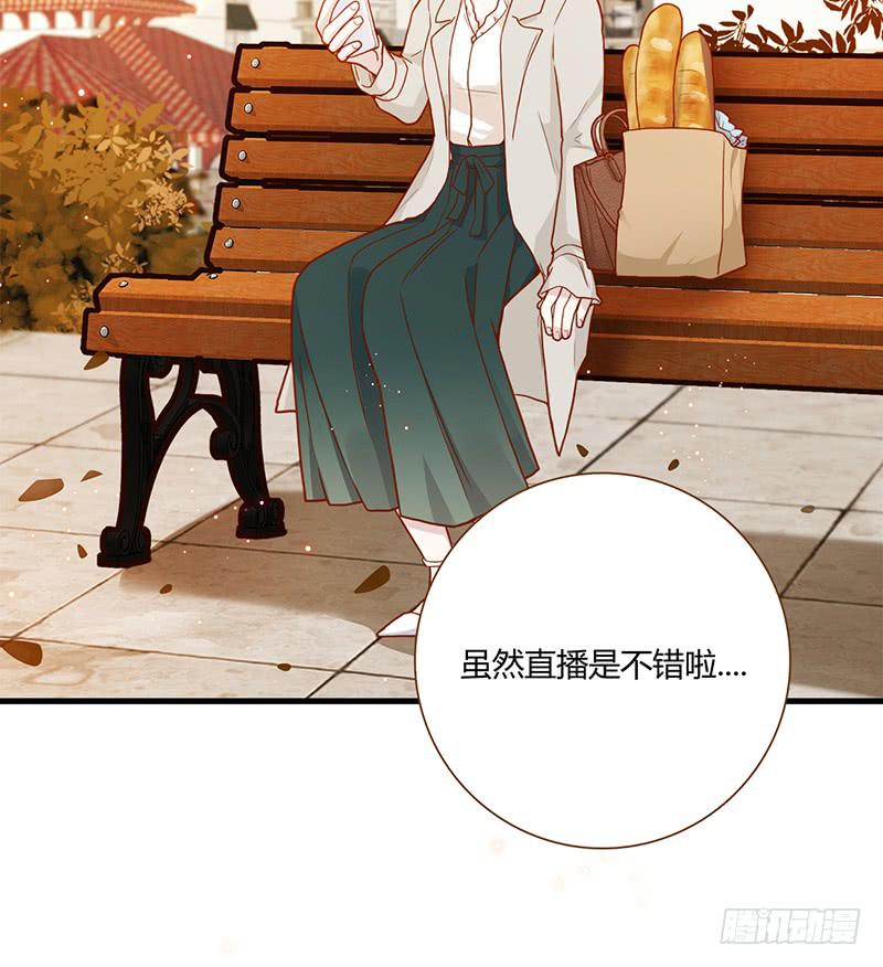 最差劲的痴情韩漫全集-100话 （爆）再次的相遇无删减无遮挡章节图片 