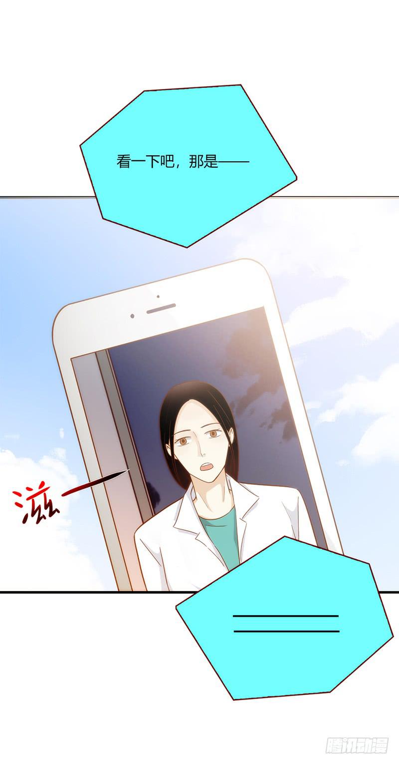 最差劲的痴情韩漫全集-100话 （爆）再次的相遇无删减无遮挡章节图片 