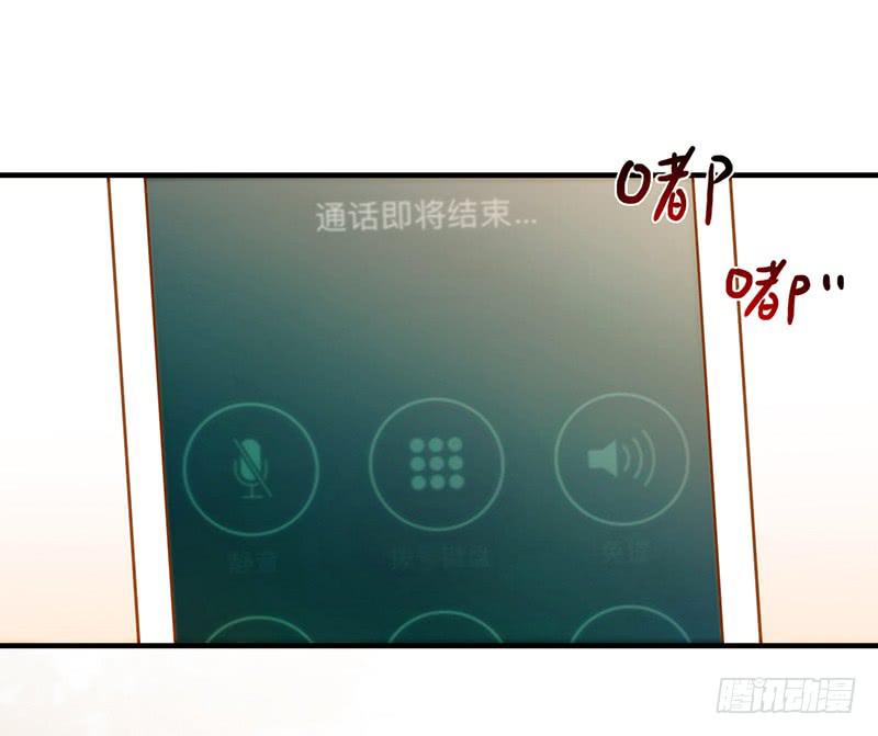 最差劲的痴情韩漫全集-100话 （爆）再次的相遇无删减无遮挡章节图片 
