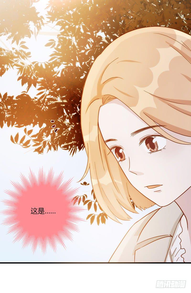 最差劲的痴情韩漫全集-100话 （爆）再次的相遇无删减无遮挡章节图片 