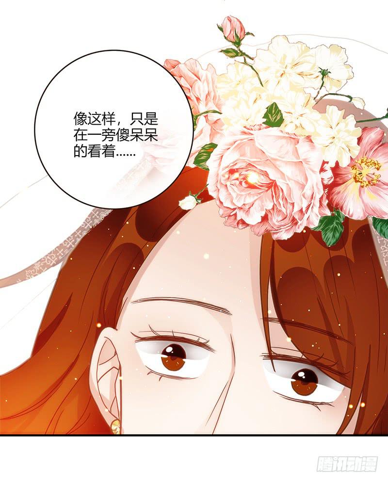 最差劲的痴情韩漫全集-100话 （爆）再次的相遇无删减无遮挡章节图片 