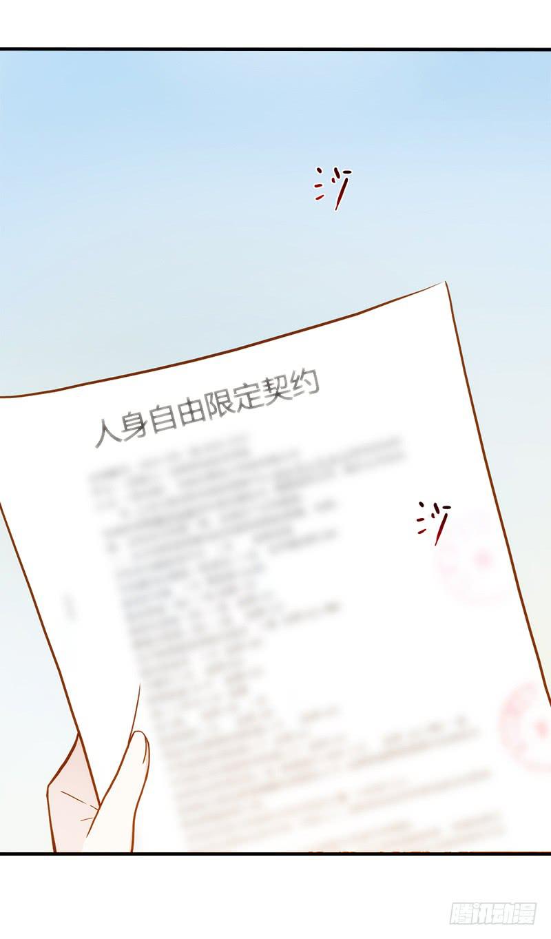 最差劲的痴情韩漫全集-100话 （爆）再次的相遇无删减无遮挡章节图片 