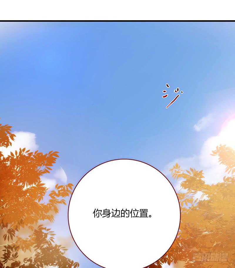 最差劲的痴情韩漫全集-100话 （爆）再次的相遇无删减无遮挡章节图片 