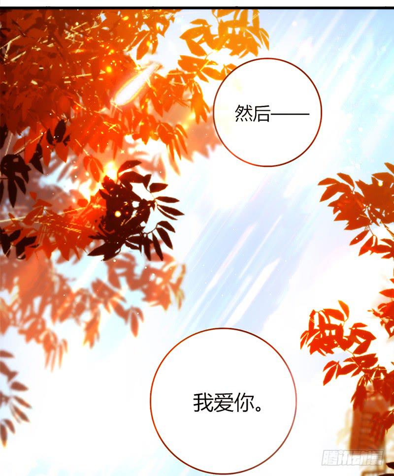 最差劲的痴情韩漫全集-100话 （爆）再次的相遇无删减无遮挡章节图片 