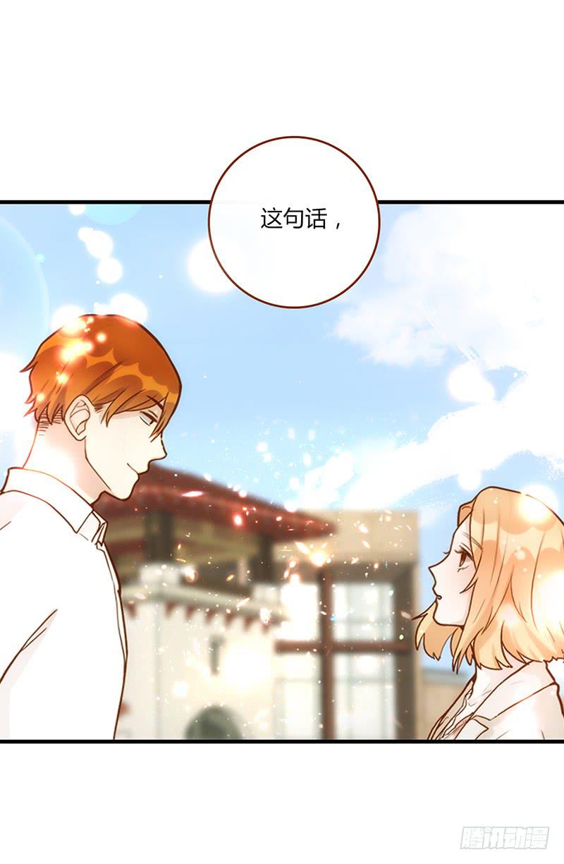 最差劲的痴情韩漫全集-100话 （爆）再次的相遇无删减无遮挡章节图片 