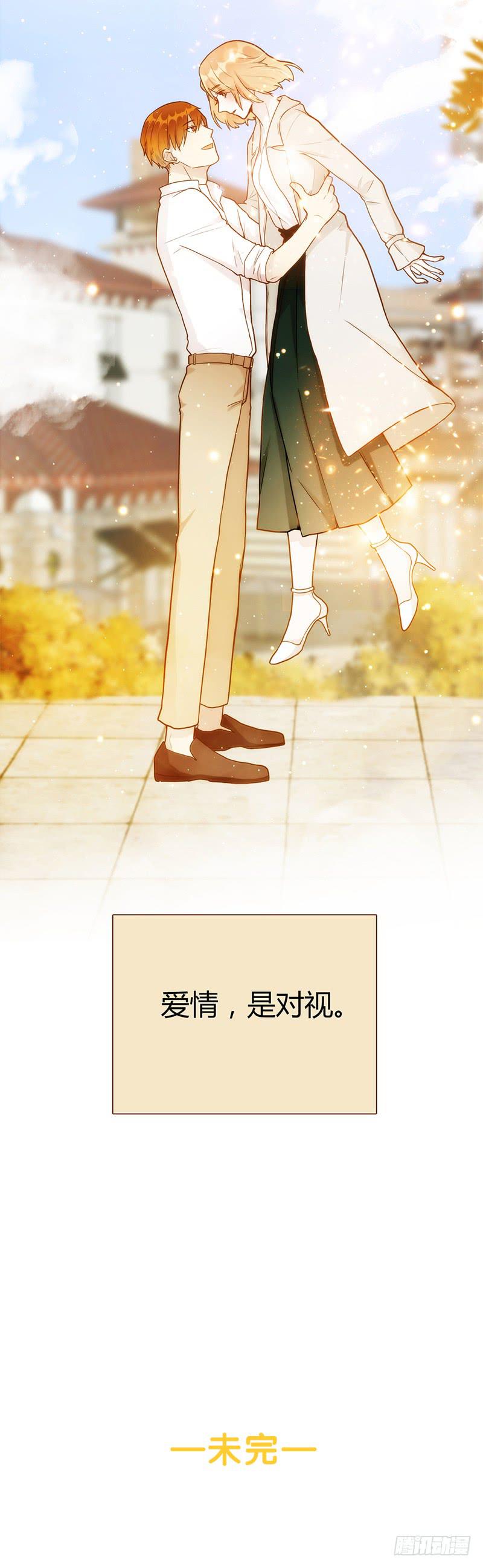 最差劲的痴情韩漫全集-100话 （爆）再次的相遇无删减无遮挡章节图片 