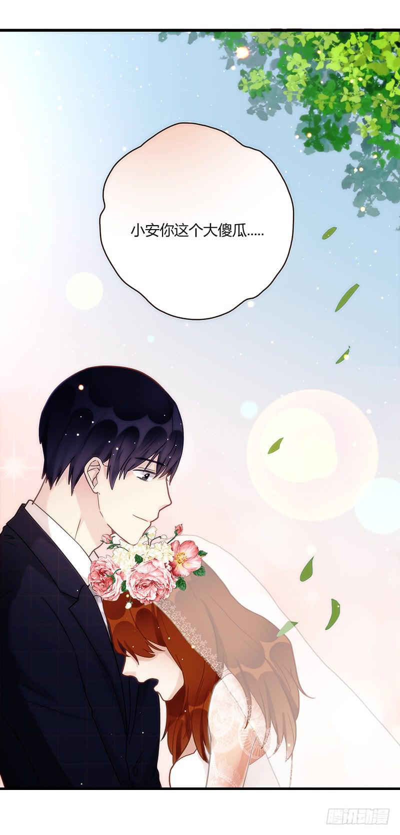 最差劲的痴情韩漫全集-100话 （爆）再次的相遇无删减无遮挡章节图片 