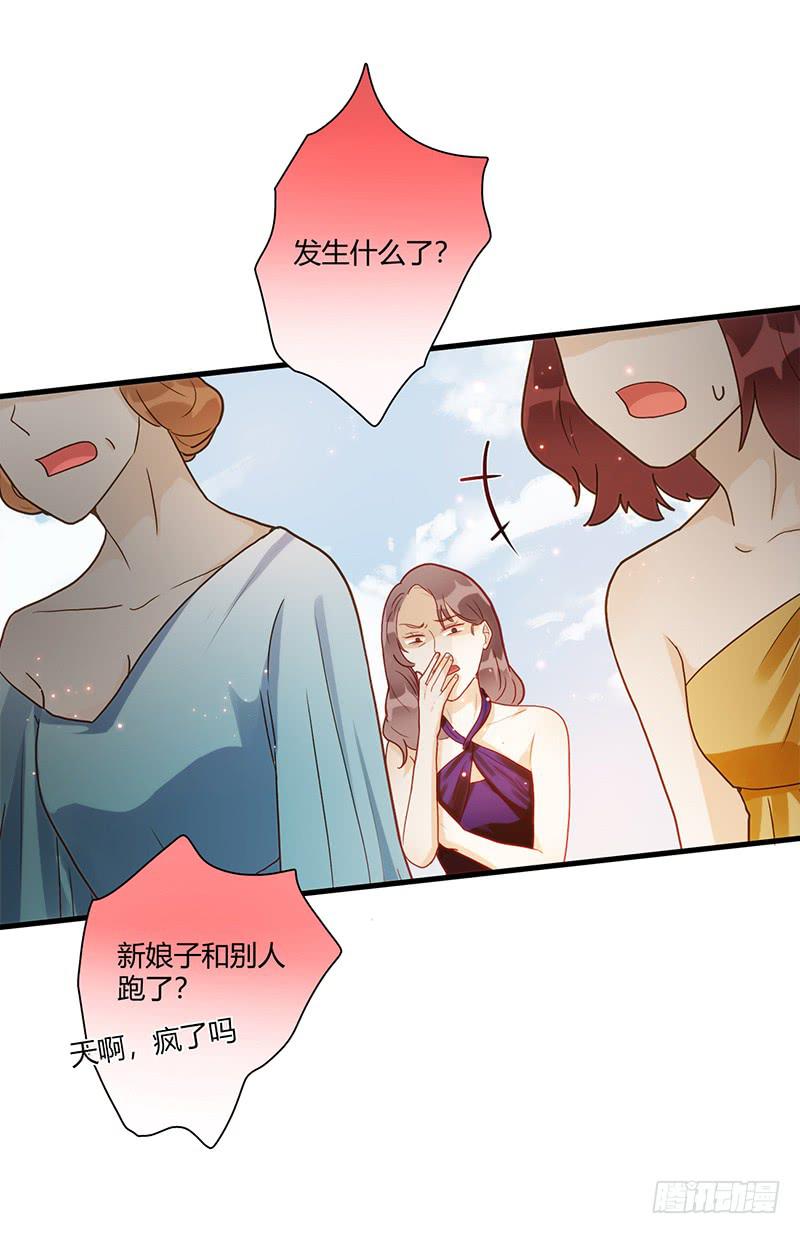 最差劲的痴情韩漫全集-100话 （爆）再次的相遇无删减无遮挡章节图片 