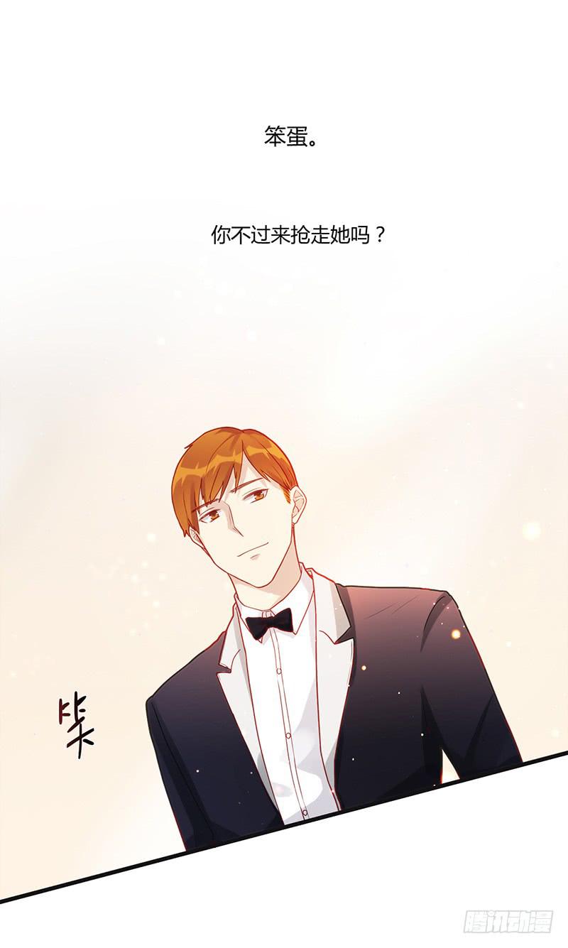 最差劲的痴情韩漫全集-100话 （爆）再次的相遇无删减无遮挡章节图片 