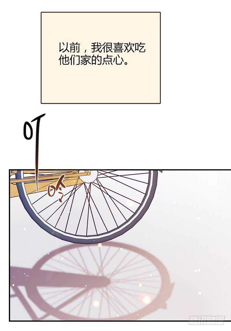 最差劲的痴情韩漫全集-100话 （爆）再次的相遇无删减无遮挡章节图片 