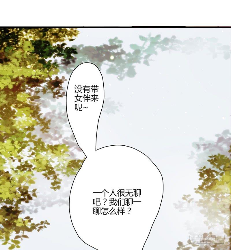 最差劲的痴情韩漫全集-100话 （爆）再次的相遇无删减无遮挡章节图片 