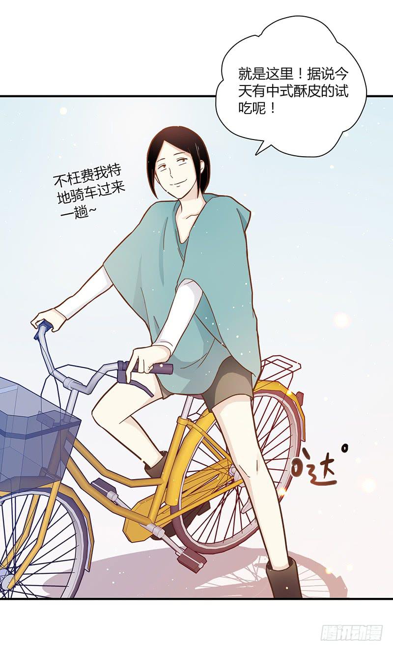 最差劲的痴情韩漫全集-100话 （爆）再次的相遇无删减无遮挡章节图片 