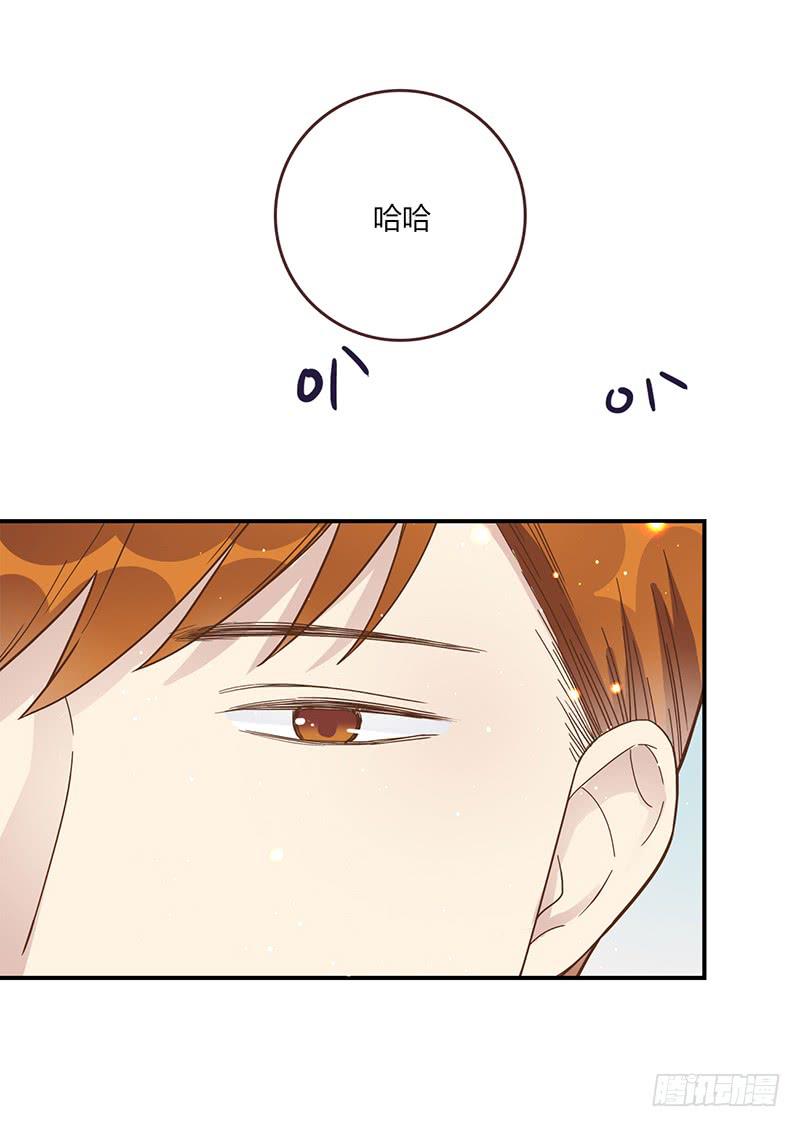 最差劲的痴情韩漫全集-100话 （爆）再次的相遇无删减无遮挡章节图片 