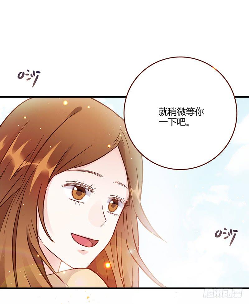 最差劲的痴情韩漫全集-100话 （爆）再次的相遇无删减无遮挡章节图片 