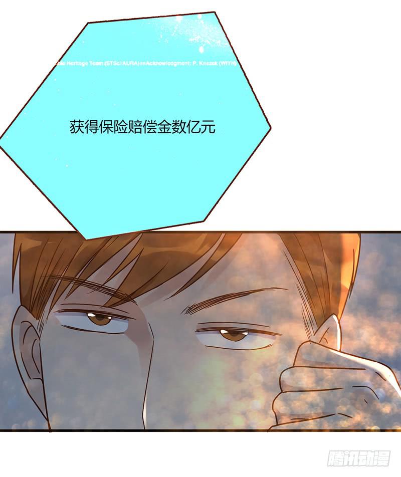 最差劲的痴情韩漫全集-100话 （爆）再次的相遇无删减无遮挡章节图片 