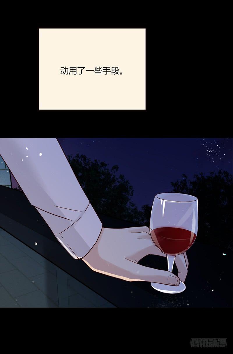 最差劲的痴情韩漫全集-100话 （爆）再次的相遇无删减无遮挡章节图片 