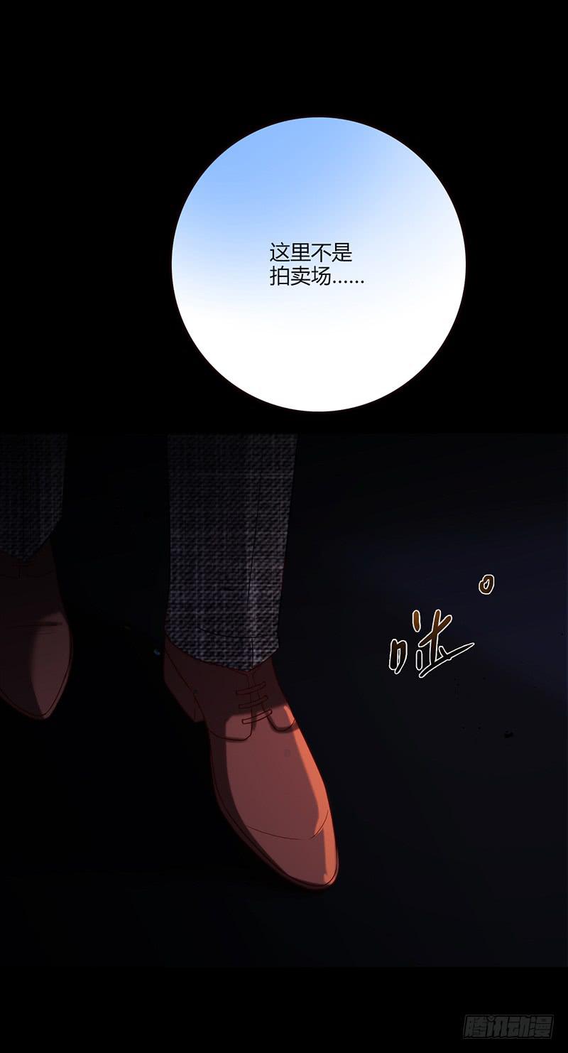 最差劲的痴情韩漫全集-100话 （爆）再次的相遇无删减无遮挡章节图片 