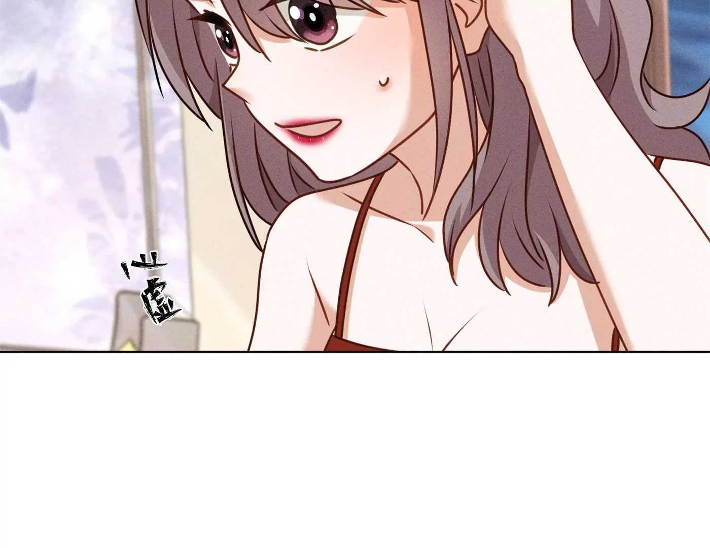 最豪赘婿 龙王殿韩漫全集-第202话 贵少在此无删减无遮挡章节图片 