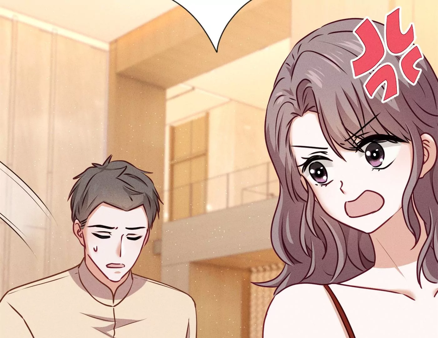 最豪赘婿 龙王殿韩漫全集-第202话 贵少在此无删减无遮挡章节图片 
