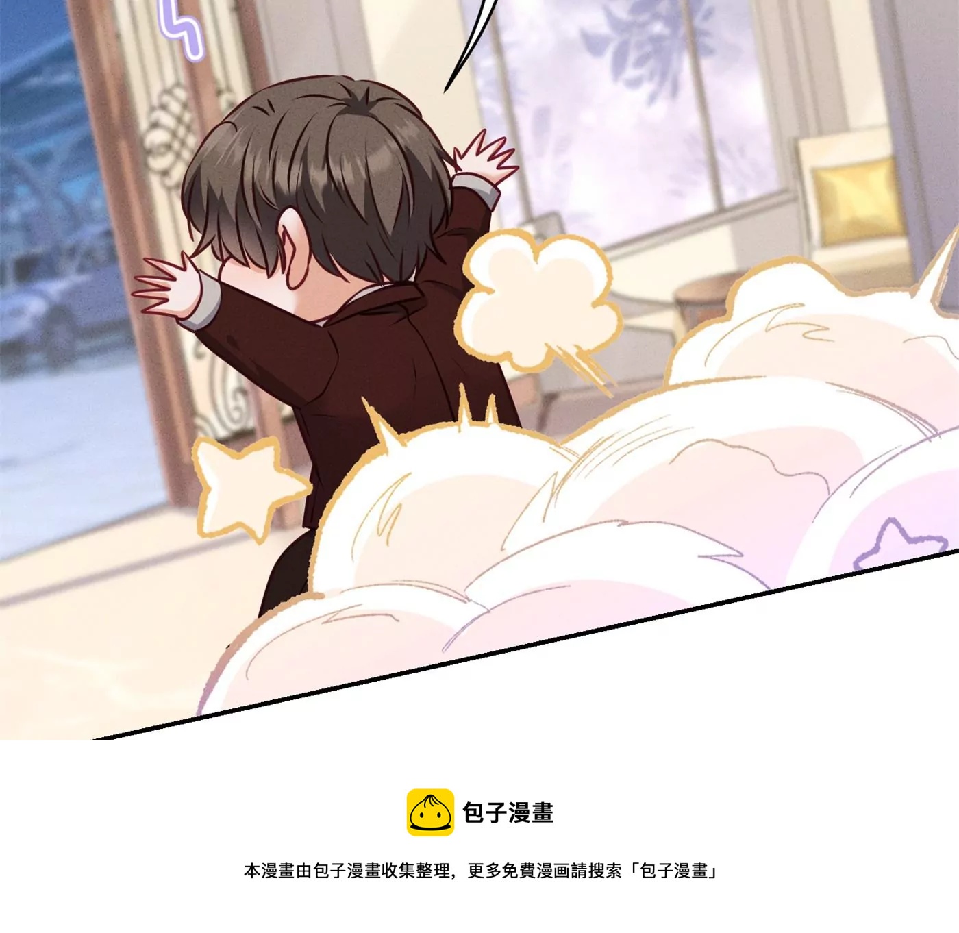最豪赘婿 龙王殿韩漫全集-第203话 浪漫时刻无删减无遮挡章节图片 
