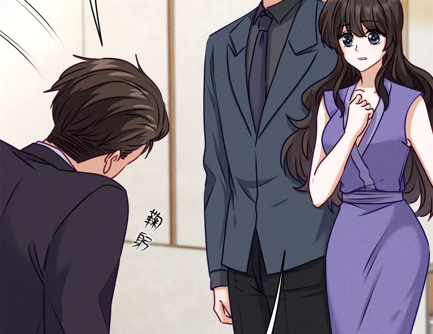 最豪赘婿 龙王殿韩漫全集-第203话 浪漫时刻无删减无遮挡章节图片 