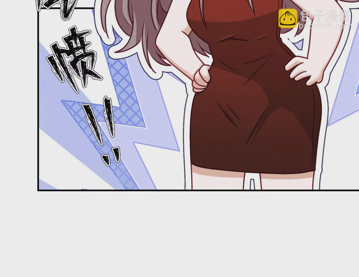 最豪赘婿 龙王殿韩漫全集-第203话 浪漫时刻无删减无遮挡章节图片 