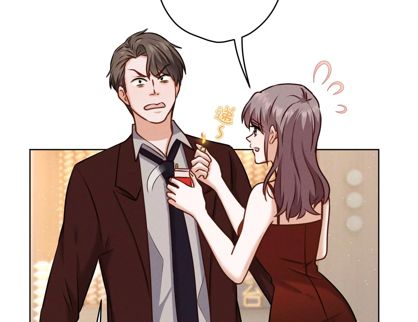 最豪赘婿 龙王殿韩漫全集-第203话 浪漫时刻无删减无遮挡章节图片 