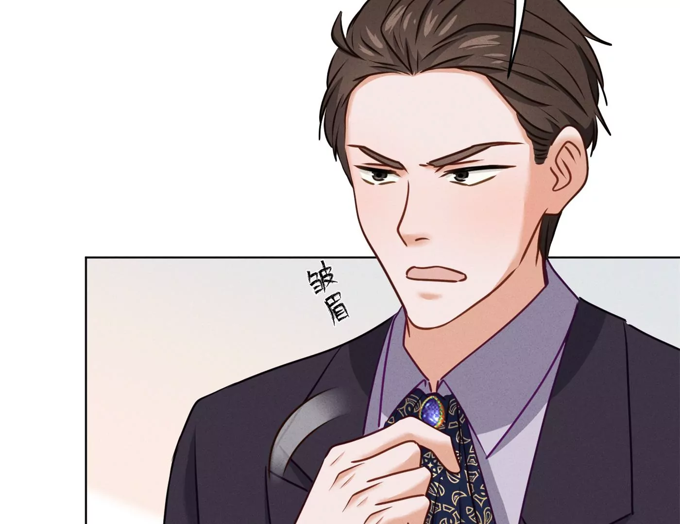 最豪赘婿 龙王殿韩漫全集-第203话 浪漫时刻无删减无遮挡章节图片 