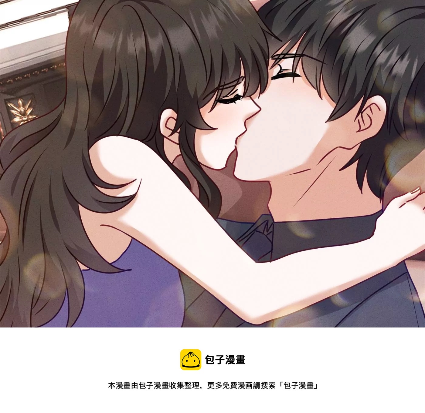 最豪赘婿 龙王殿韩漫全集-第203话 浪漫时刻无删减无遮挡章节图片 